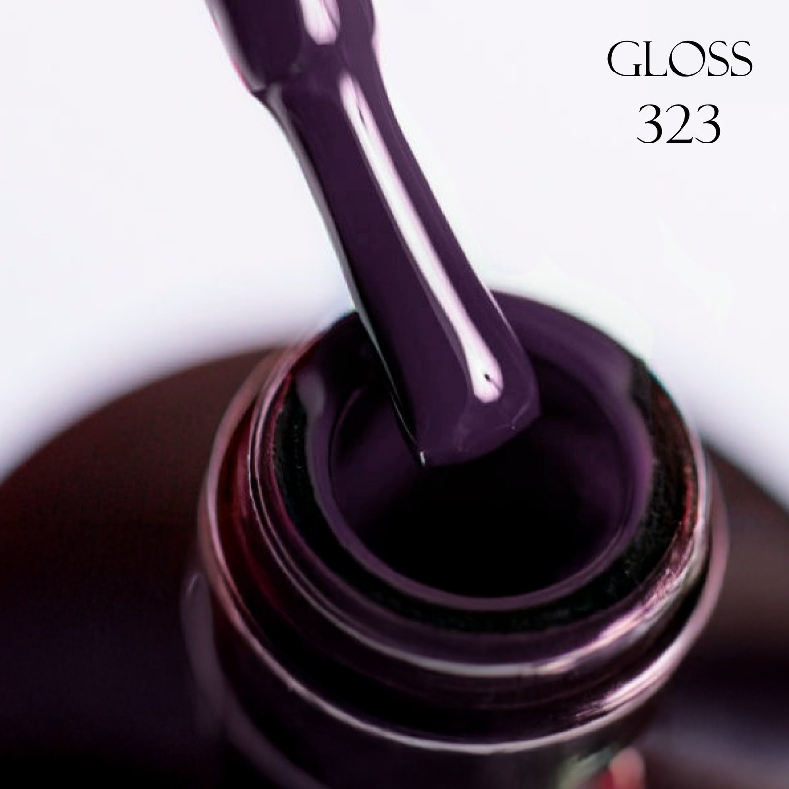 Гель-лак GLOSS 323 (смородиновий), 11 мл